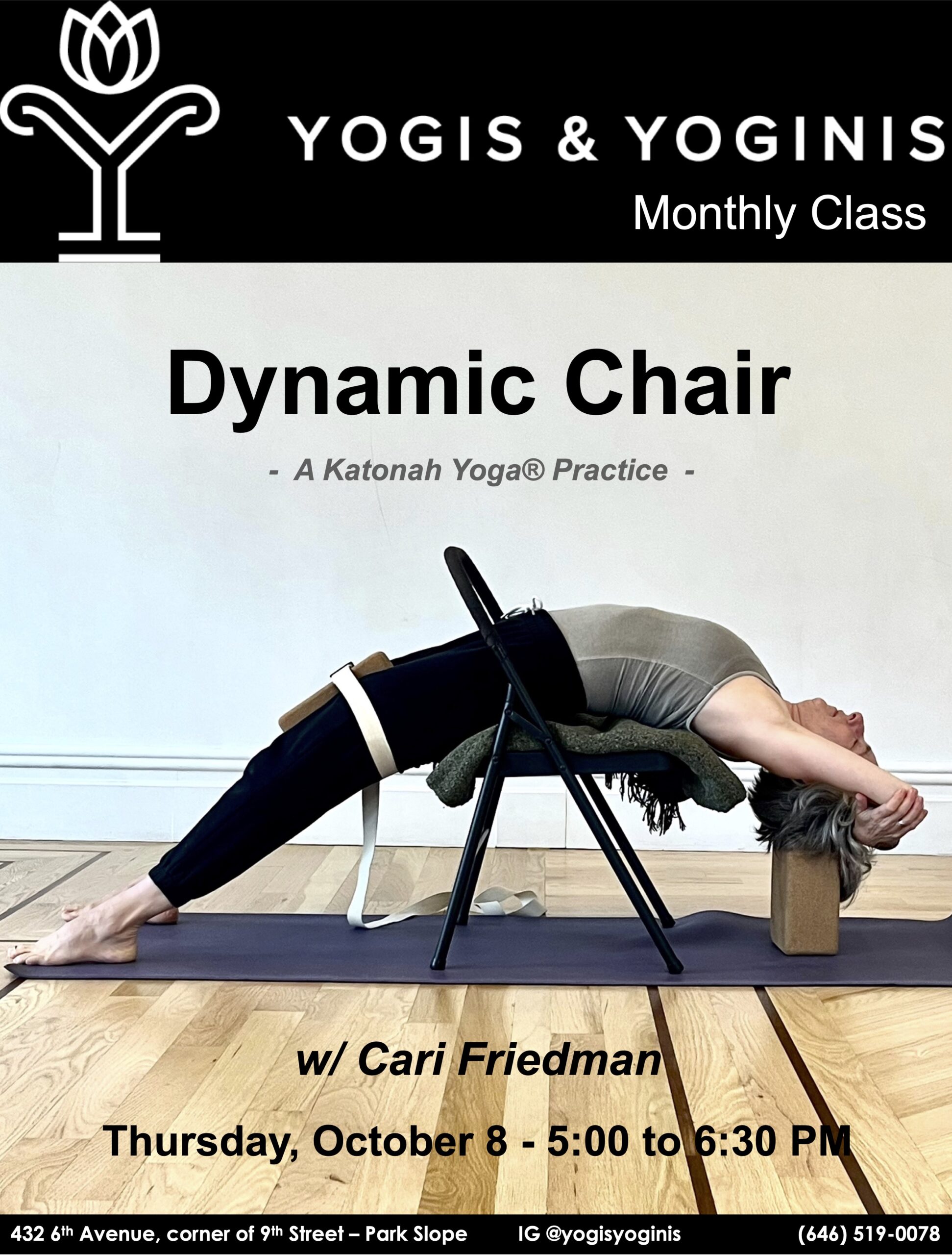 Dynamic Chair